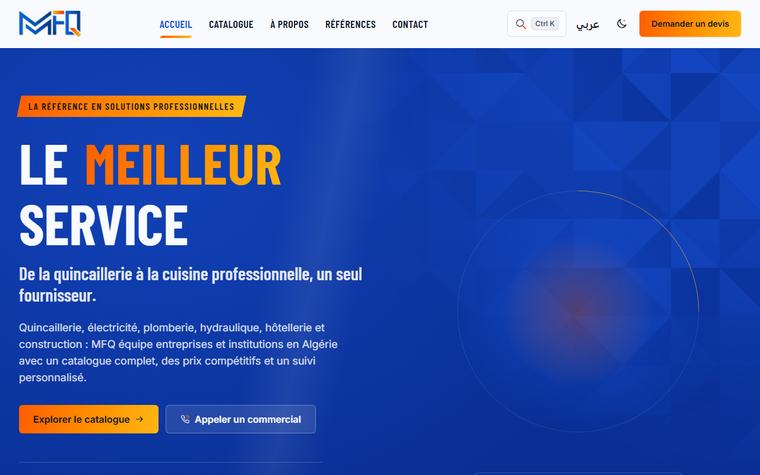 Page d'accueil du site MFQ